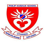Philip Kushlick School Special Needs School